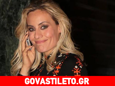 «Ντροπή και αίσχος!» Το ξέσπασμα της Ελεoνώρας Μελέτη